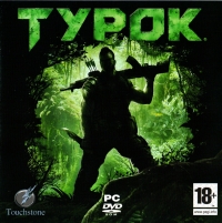 Turok [RU] Box Art