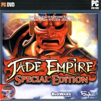 Jade Empire - Special Edtiton [RU] Box Art
