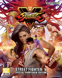 Street Fighter V - Special Shoryuken Edition Box Art