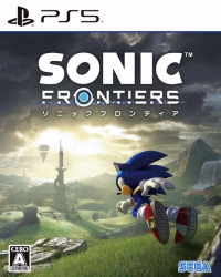 Sonic Frontiers Box Art
