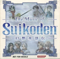 Music of Suikoden, The Box Art