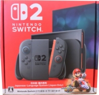 Nintendo Switch 2 - Mario Kart World Set [JP] Box Art