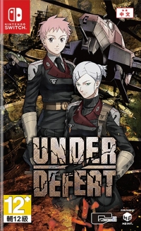 Under Defeat Box Art