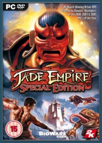 Jade Empire: Special Edition Box Art