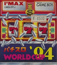 Pachi-Slot World Cup '94 Box Art