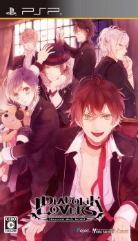 Diabolik Lovers Box Art
