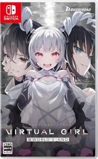Virtual Girl @ World's End Box Art
