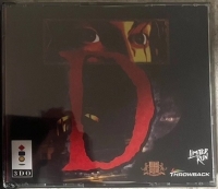 D (World of Games) Box Art