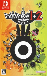 Patapon 1+2 Replay Box Art