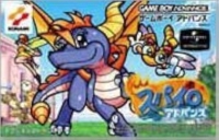 Spyro Advance Box Art