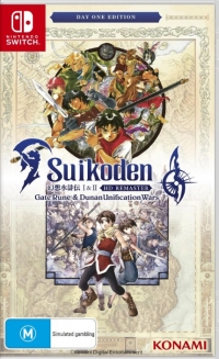 Suikoden I & II HD Remaster: Gate Rune and Dunan Unification Wars - Day One Edition Box Art