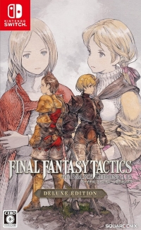 Final Fantasy Tactics: The Ivalice Chronicles - Deluxe Edition Box Art