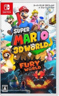 Super Mario 3D World + Bowser's Fury Box Art