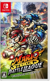 Mario Strikers: Battle League Box Art