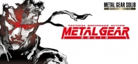Metal Gear Solid - Master Collection Version Box Art