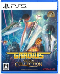 Gradius Origin Collection Box Art