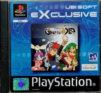 Grandia - Ubisoft Exclusive [DE] Box Art