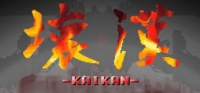 Kaikan Box Art