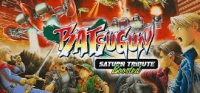 Batsugun: Saturn Tribute Boosted Box Art