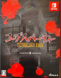 Corpse Party Tetralogy Pack - Limited Edition Box Art