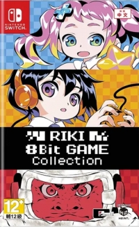 Riki 8Bit Game Collection Box Art