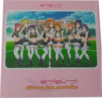 love live school idol paradise (triple pack box) Box Art