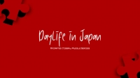 Daylife in Japan: Animated Jigsaw Puzzle Series Box Art