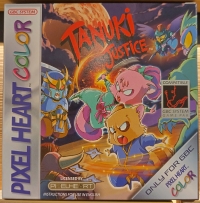 Tanuki Justice Box Art