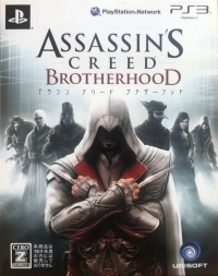 Assassin's Creed: Brotherhood - Shokai Genteiban Box Art