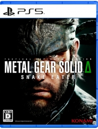 Metal Gear Solid Delta: Snake Eater Box Art