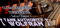 Ultimate Armored Turbodrifter: SaGa Chapter 2: Tank Authority Wolfram Box Art