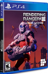 Rendering Ranger: R2 Rewind Box Art