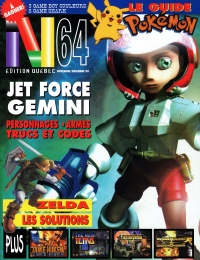 N64 Édition Québec Novembre/Décembre 99 Box Art