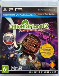 LittleBigPlanet 2 - Extras Edition [RU] Box Art