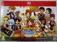 Story of Seasons: Grand Bazaar - Limited Edition Box Art