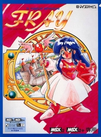 Fray: In Magical Adventure Box Art