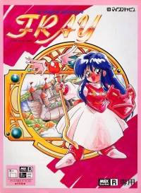 Fray: In Magical Adventure Box Art