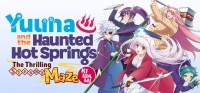 Yuuna and The Haunted Hot Springs The Thrilling Steamy Maze Kiwami Box Art
