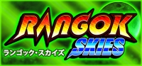 Rangok Skies Box Art