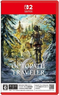 Octopath Traveler 0 Box Art