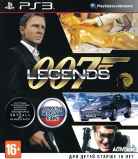 James Bond 007 Legends [RU] Box Art