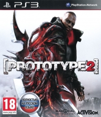 Prototype 2 [RU] Box Art