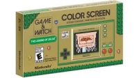 Game and Watch The Legend of Zelda Box Art
