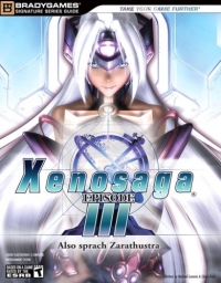 Xenosaga Episode III: Also sprach Zarathustra - BradyGames Signature Series Guide Box Art