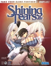 Shining Tears - Official Strategy Guide Box Art