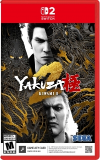 Yakuza Kiwami II Box Art