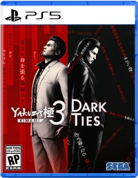 Yakuza Kiwami 3: Dark Ties Box Art