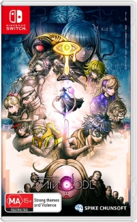 Master Detective Archives: Rain Code Box Art