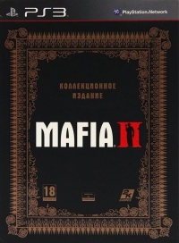Mafia II - Collector's Edition [RU] Box Art