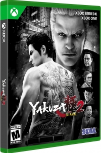 Yakuza Kiwami 2 Box Art